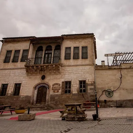 Hotel Old Greek House *