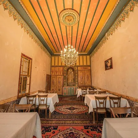 Old Greek House 어굽