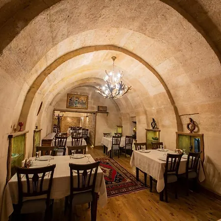 Hotel Old Greek House *