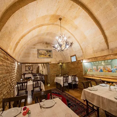 Old Greek House Hotel *