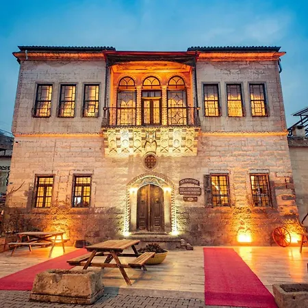 Old Greek House Hotel *