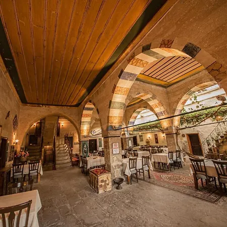 Old Greek House * Urgup