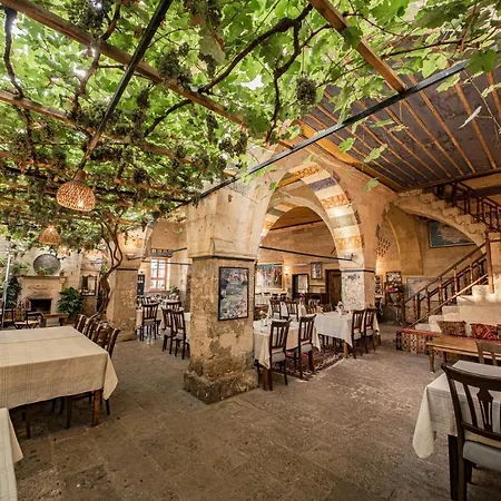 호텔 Old Greek House *