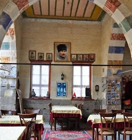 Old Greek House Hotel