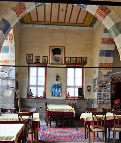 Old Greek House Otel