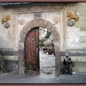 Otel Old Greek House